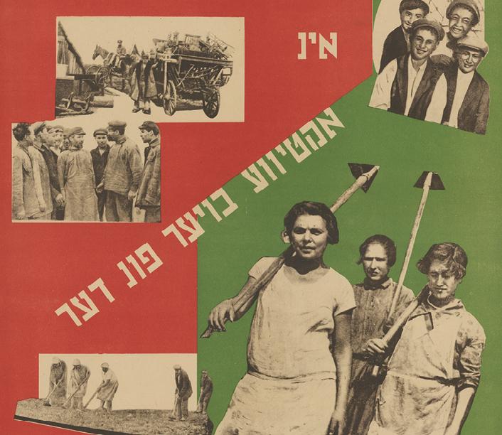 Jewish Culture in Times of Crisis